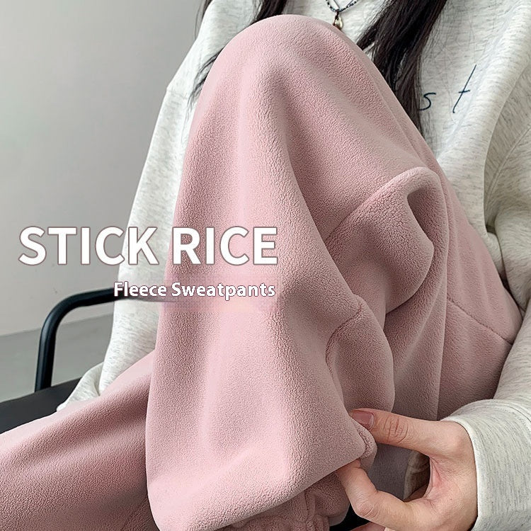 Small Ankle-tied Fleece-lined Sweatpants