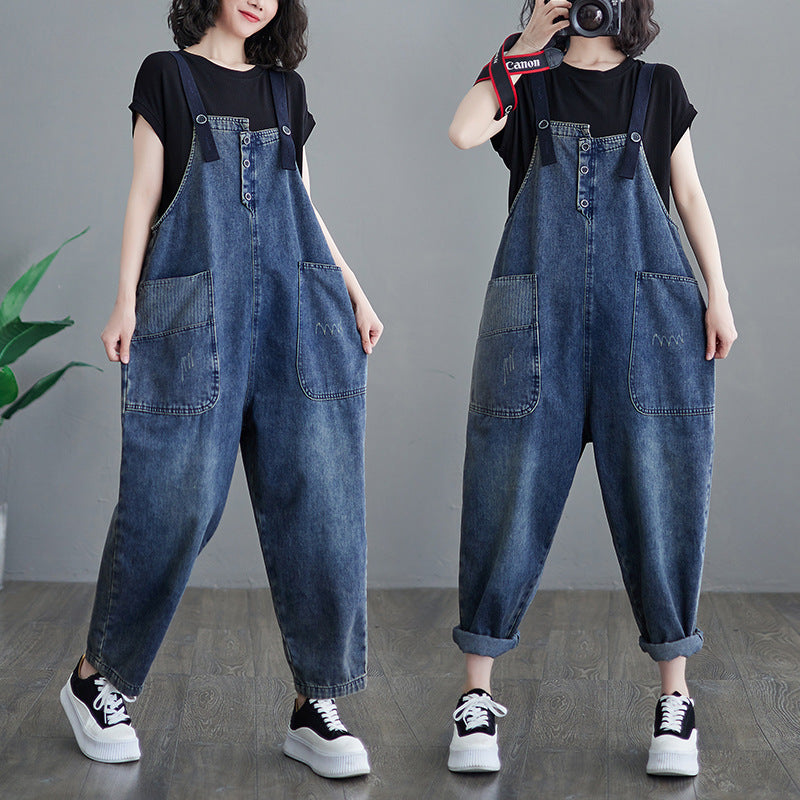 Women's Korean Version Of The New Spot Asymmetric Jean Strap