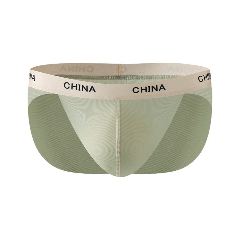 Triangle Underwear Men's Ice Silk Light Transparent Men's Nude Feel Low Waist