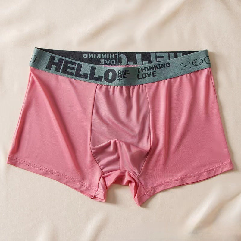 Men's Ice Silk Graphene Antibacterial Underwear