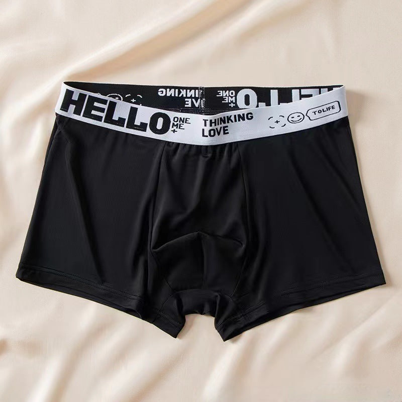 Men's Ice Silk Graphene Antibacterial Underwear