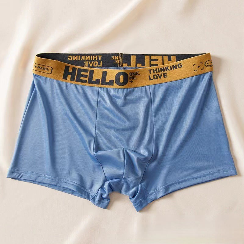 Men's Ice Silk Graphene Antibacterial Underwear
