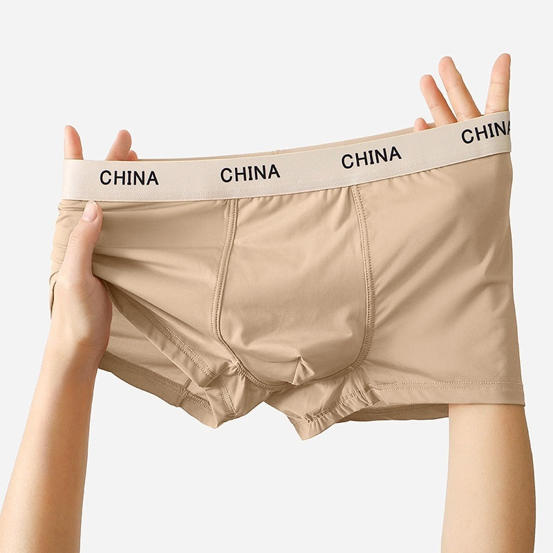 Men's Ice Silk Boxer Shorts Summer Thin Breathable Boxer