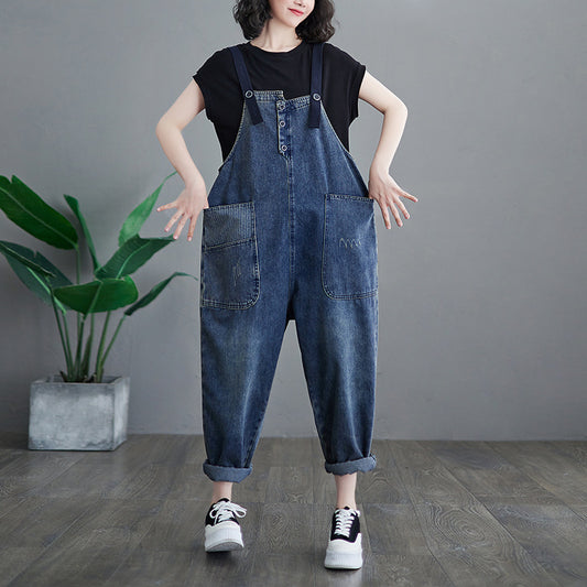 Women's Korean Version Of The New Spot Asymmetric Jean Strap